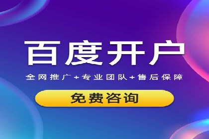 SEM主管案例：如何提升点击率